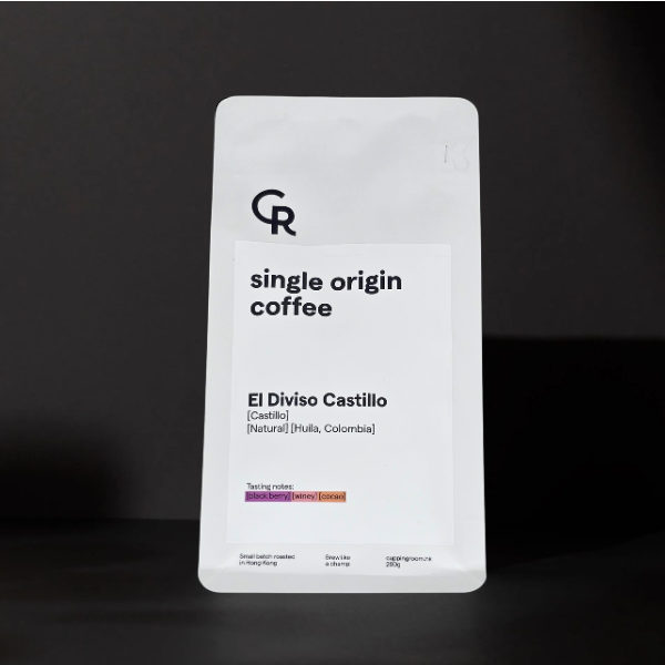 Cupping Room - El Diviso Castillo