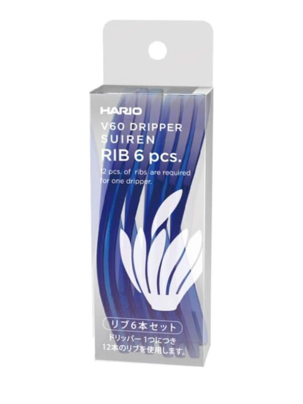HARIO V60-02 Suiren Dripper Replacement Ribs (6-Pack)