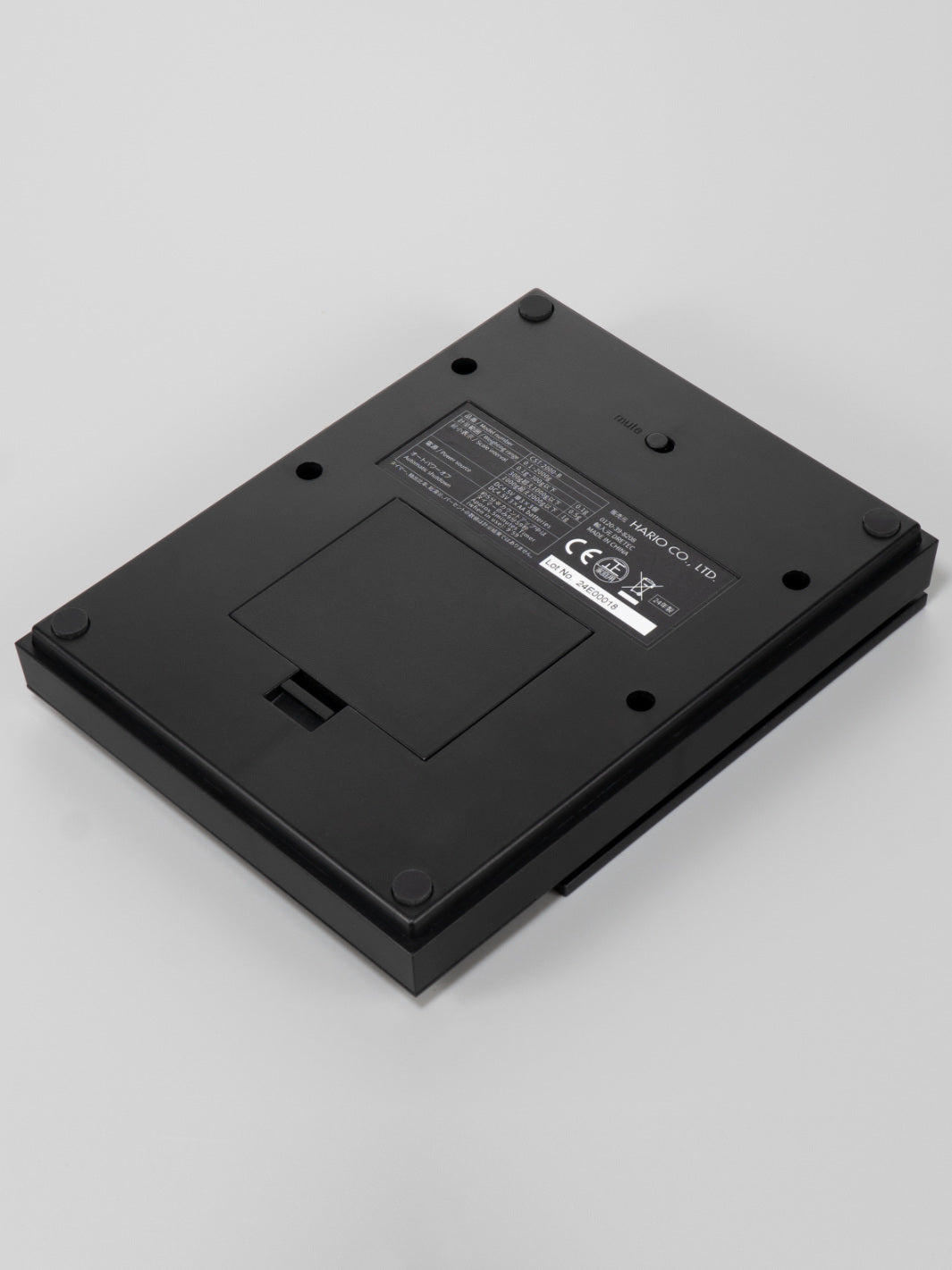 HARIO Polaris Coffee Scale