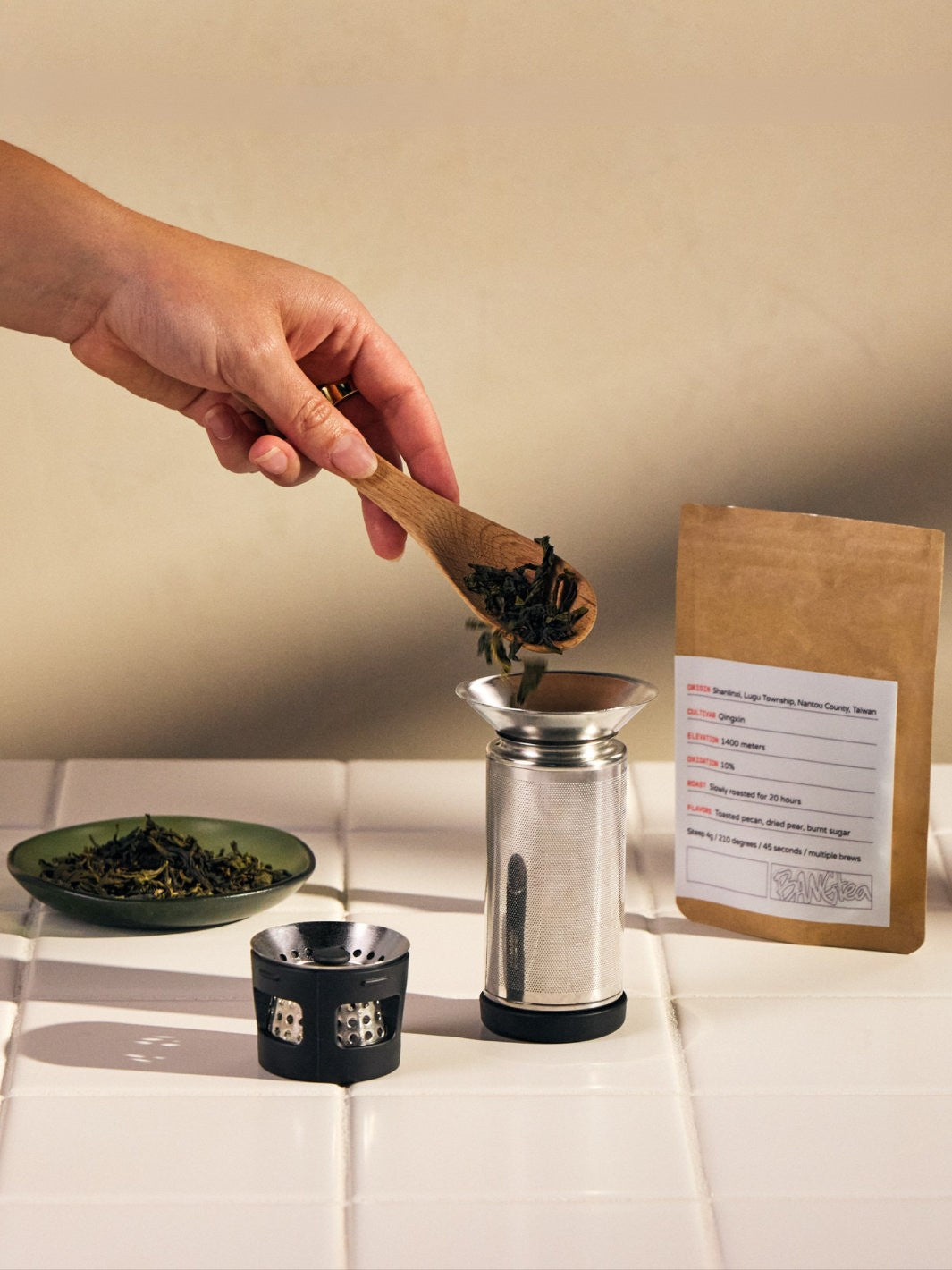 FELLOW Carter Infuser Set (473ml/16oz)