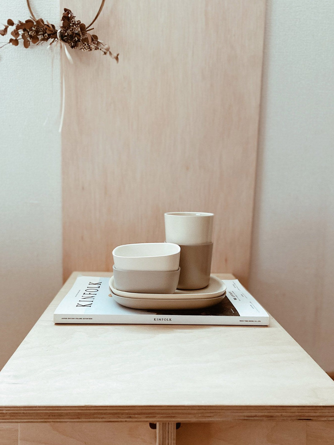 EKOBO Gusto Medium Cup