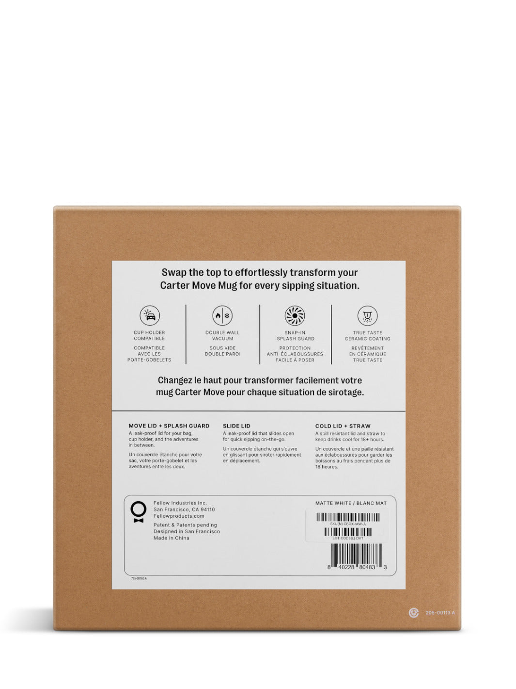 FELLOW Carter 3-in-1 Sip System (16oz/474ml)