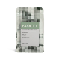 Photo of Coffee Collective - San Jeronimo ( ) [ Coffee Collective ] [ Coffee ]