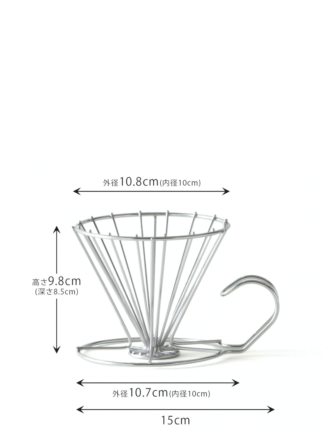 KOGU 2-Piece Coffee Set (Itteki SS Kettle + Pourover Dripper)