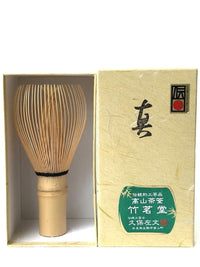 Photo of MATSU KAZE TEA Chikumeido Chasen - Shin Kazuho ( ) [ Matsu Kaze Tea ] [ Tea Equipment ]