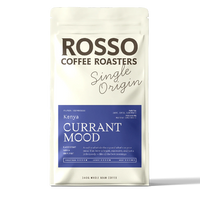 Photo of Rosso - Currant Mood ( Default Title ) [ Rosso Coffee Roasters ] [ Coffee ]