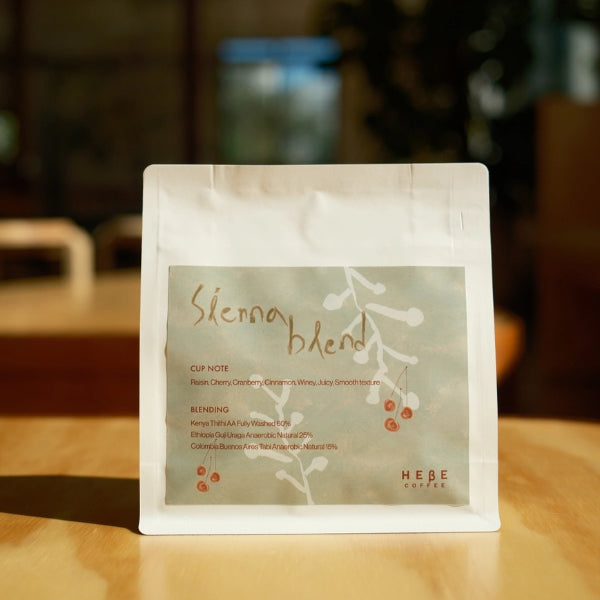Hebe Coffee -  Sienna Blend