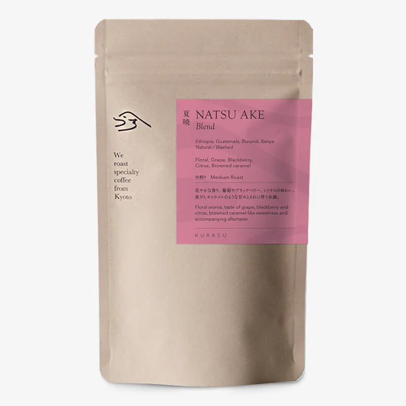 Kurasu - Seasonal Blend: Natsu Ake
