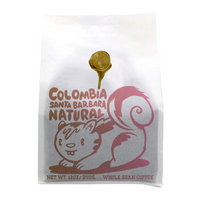 Photo of Brandywine - Santa Barbara Estate: Natural ( ) [ Brandywine Coffee Roasters ] [ Coffee ]