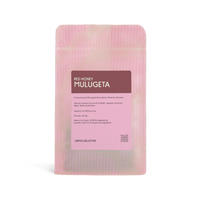 Photo of Coffee Collective - Mulugeta: Red Honey ( Default Title ) [ Coffee Collective ] [ Coffee ]