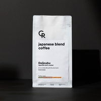 Photo of Cupping Room - Daijoubu Blend ( Default Title ) [ Cupping Room ] [ Coffee ]