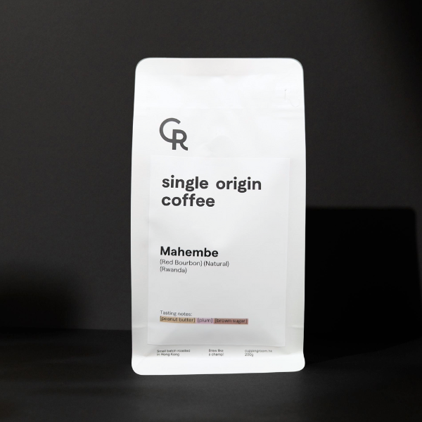 Cupping Room - Mahembe #588