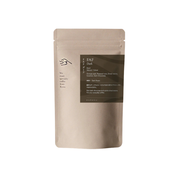 Photo of Kurasu - FAF Dark ( Default Title ) [ Kurasu ] [ Coffee ]