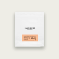 Photo of Leaves - Fazenda Pedra Redonda ( ) [ Leaves Coffee ] [ Coffee ]