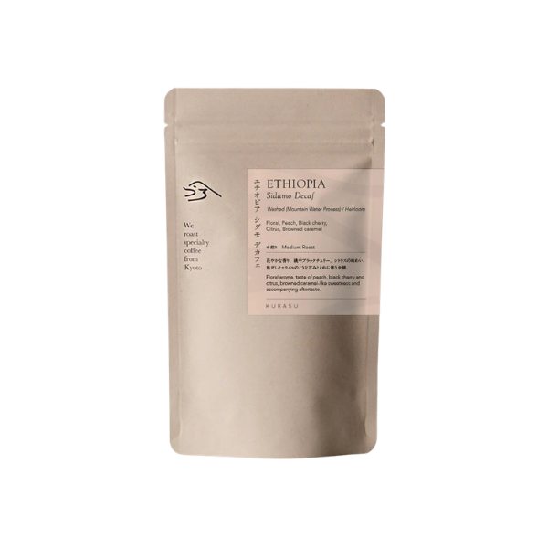 Kurasu - Sidamo Decaf