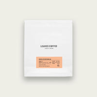 Photo of Leaves - Kenya Gichathaini AA ( Default Title ) [ Leaves Coffee ] [ Coffee ]