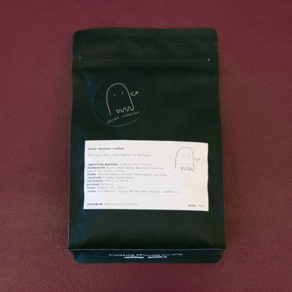 Photo of Ghost Roaster - Ayla Shantawene ( ) [ Ghost Roaster ] [ Coffee ]