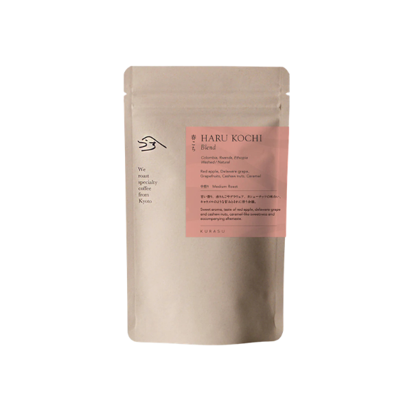 Kurasu - Seasonal Blend: Haru Kochi