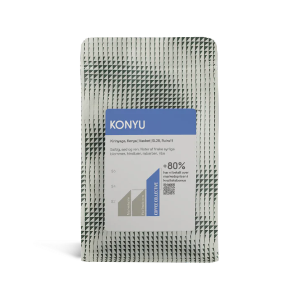 Photo of Coffee Collective - Konyu ( Default Title ) [ Coffee Collective ] [ Coffee ]