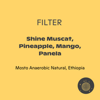 Photo of Hatch - Alo Coffee: Mosto Anaerobic Natural ( ) [ Hatch ] [ Coffee ]