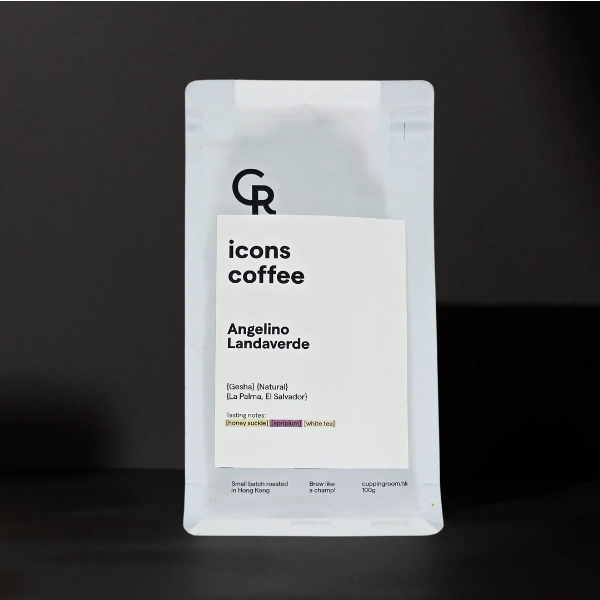 Photo of Cupping Room - Angelino Landaverde Gesha ( Default Title ) [ Cupping Room ] [ Coffee ]