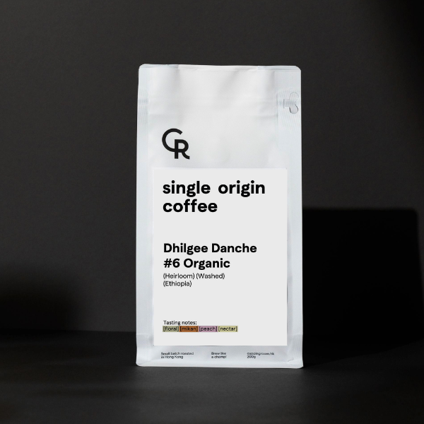 Photo of Cupping Room - Dhilgee Danche #6 Organic ( Default Title ) [ Cupping Room ] [ Coffee ]