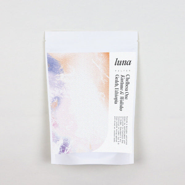 Photo of Luna Coffee - Chelbesa One ( ) [ Luna Coffee ] [ Coffee ]