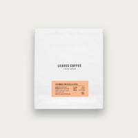 Photo of Leaves - Colombia Bella Vista ( Default Title ) [ Leaves Coffee ] [ Coffee ]