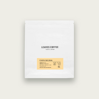 Photo of Leaves - Ethiopia Tabe Burka Natural ( Default Title ) [ Leaves Coffee ] [ Coffee ]