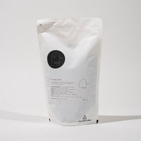 Photo of Ghost Roaster - Marilec Sevilla & Claudia Lovo Espresso Blend ( ) [ Ghost Roaster ] [ Coffee ]