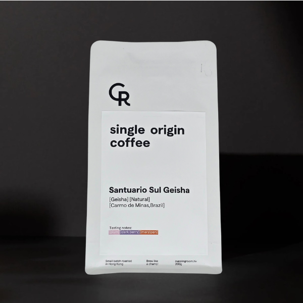 Photo of Cupping Room - Santuário Sul Geisha ( Default Title ) [ Cupping Room ] [ Coffee ]