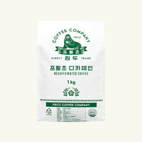 Photo of Fritz Coffee - Decaffeinated (1kg) ( Default Title ) [ Fritz Coffee Company ] [ Coffee ]