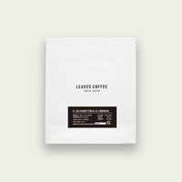Photo of Leaves - Finca La Limonera ( ) [ Leaves Coffee ] [ Coffee ]