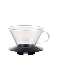 Photo of KALITA Wave 185 Glass Dripper (Black) ( Default Title ) [ Kalita ] [ Pourover Brewers ]