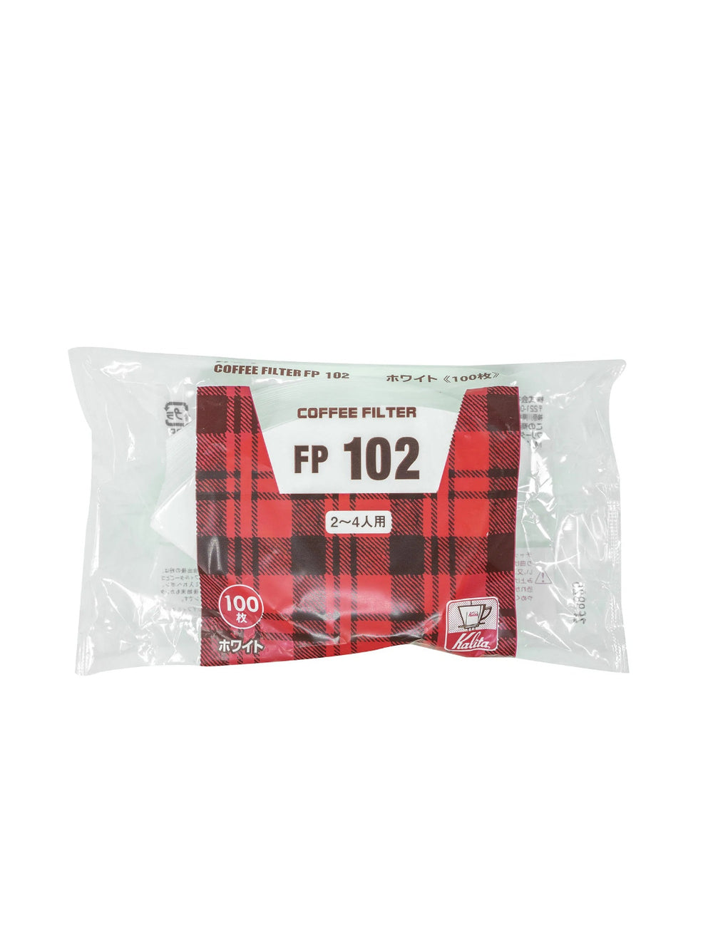 Photo of KALITA 102 #2 Filters (100-Pack) ( Default Title ) [ Kalita ] [ Paper Filters ]