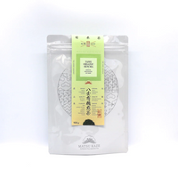 Photo of Matsu Kaze - Yame Organic Sencha (100g) ( Default Title ) [ Matsu Kaze Tea ] [ Tea ]