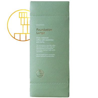 Photo of COLONNA - Foundation Lungo Capsules (10-Pack) ( Default Title ) [ Colonna ] [ Coffee ]